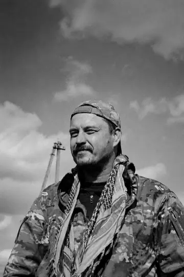 Photo Yuriy Gruzinov #410722