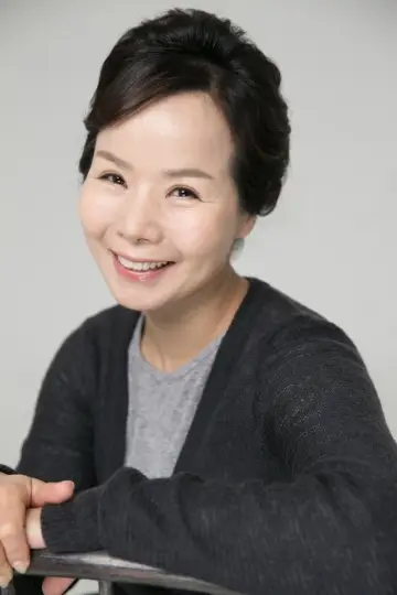 Photo Jeong Ae-hwa #248538
