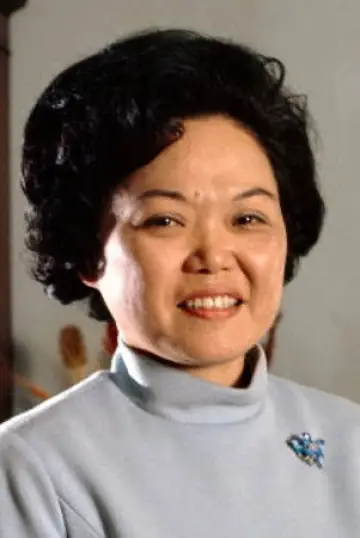 Photo Patsy Mink #340897