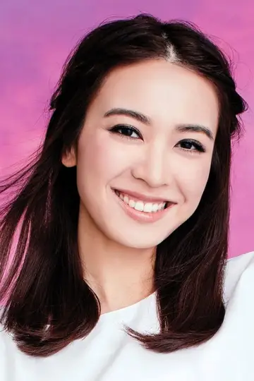 Photo Tracy Chu #296694