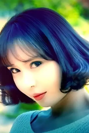 Photo Yoon Da-hyeon #401514