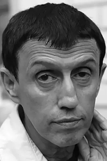 Photo Yuri Aizenshpis #233789