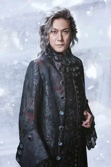 Photo Yoshino Keigo #469781