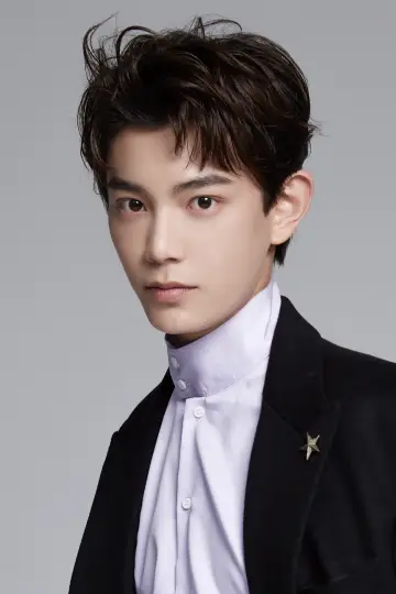 Photo Ding Yuxi #413298
