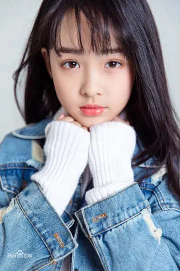 Photo Fan Yujie #474384