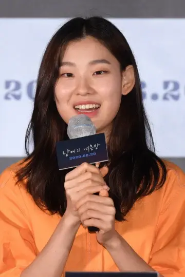 Photo Choi Jung-woon #413220