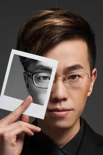 Photo Yin Bo #340725