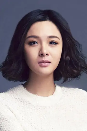 Photo Chen Sisi #342281