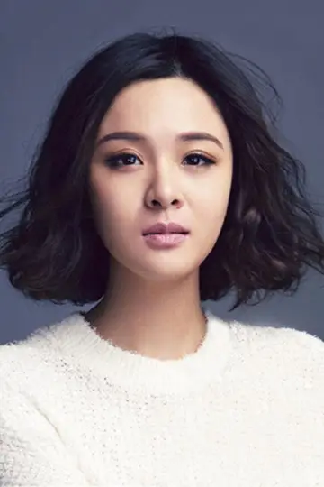 Photo Chen Sisi #342283