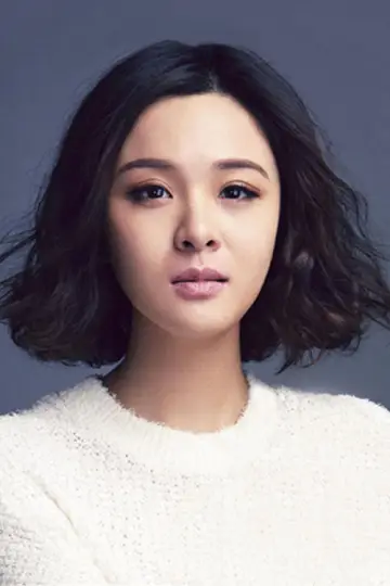 Photo Chen Sisi #342284