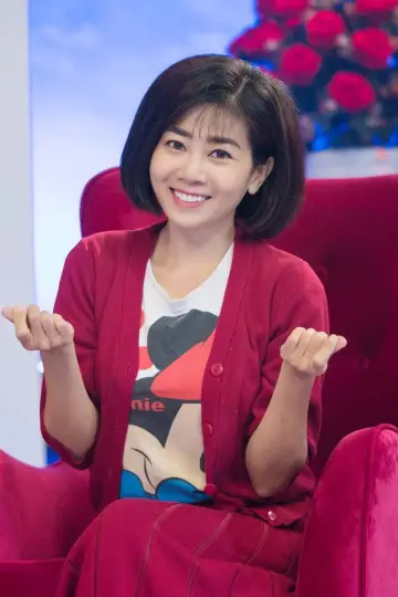 Photo Mai Phương #477359
