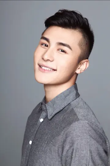 Photo Chen Hao #460655