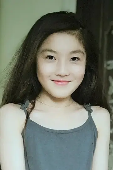 Photo Wei