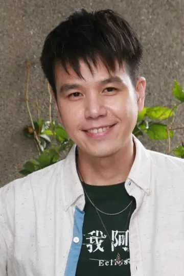 Photo Chris Lung #371218