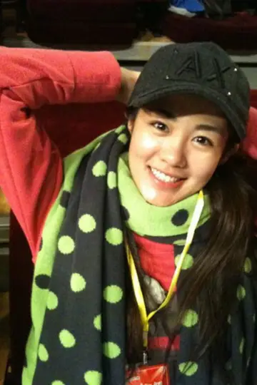 Photo Bi Chang #437152