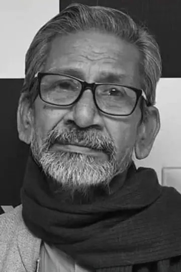 Photo Udayshankar Pal #339269