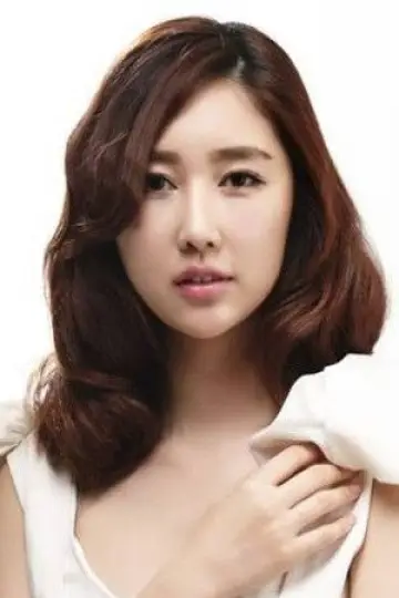 Photo Sung Eun-chae #355010