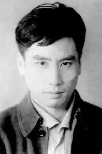 Photo Wang Lifu #481946
