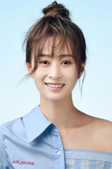 Photo Han Ye #596282