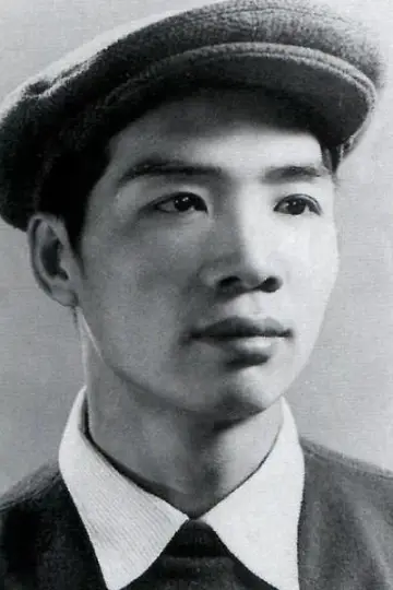Photo Feng Wang #480493