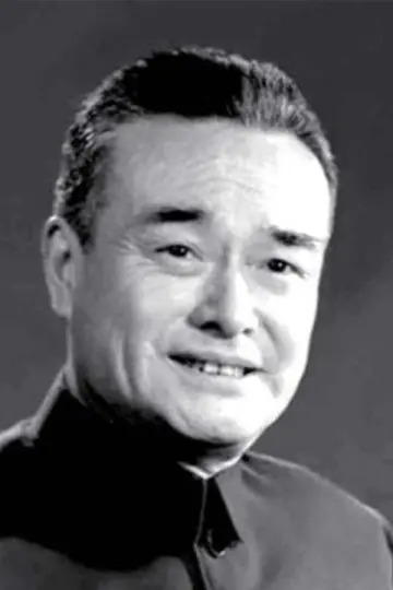 Photo Tong Chao #460862