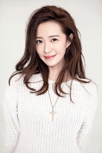 Photo Zhao Yuanyuan #487845