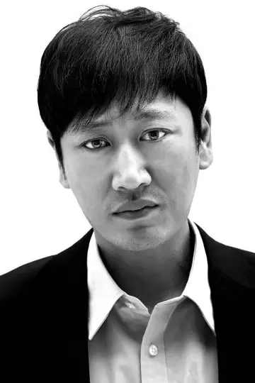 Photo Lee Geun-hoo #434424
