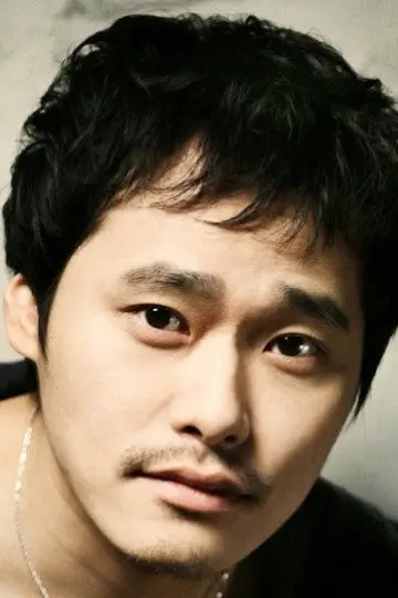 Photo Jin Gun #439048