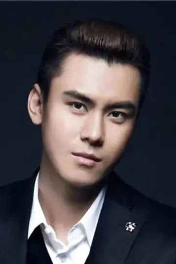 Photo Guo Zhenjia #455227