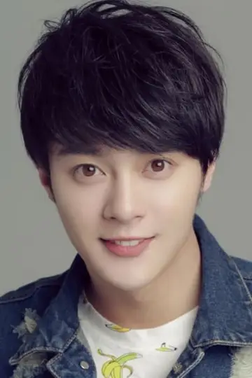 Photo Li Junchen #289781
