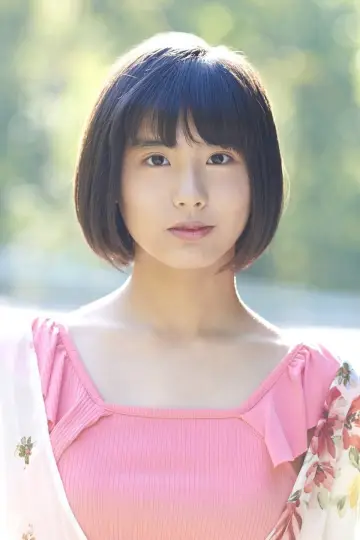 Photo Sumire Hanaoka #490862