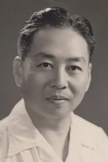 Photo Wu Zuguang #489831