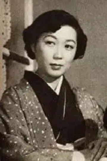 Photo Yūko Tsumura #627388