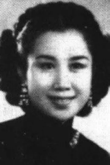 Photo Ying Zhang #482197