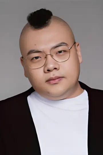 Photo Shuai Guan #332292