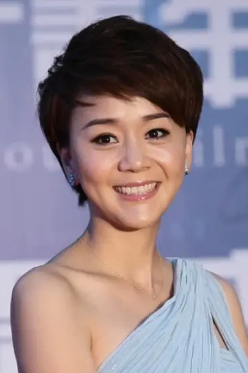 Photo Wang Yinan #162244