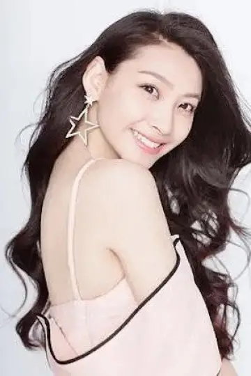 Photo Chu Xu #406815