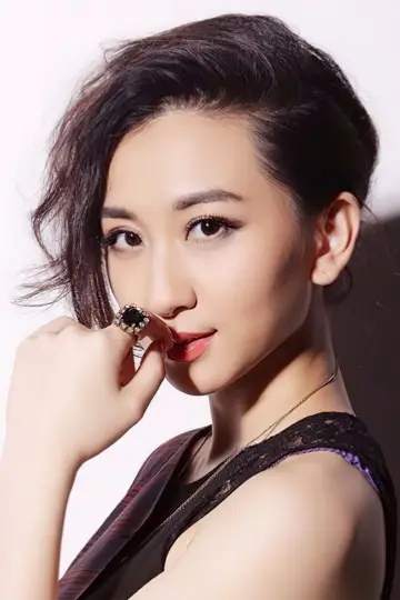 Photo Zhao Xue #248127