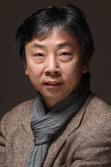 Photo Shin Hyun-jong #64840