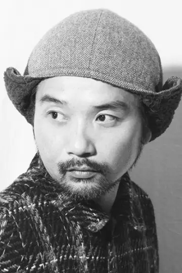 Photo Ryo Saitoh #365046