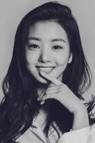 Photo Lee Se-hee #151862