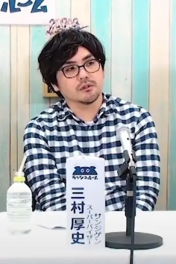 Photo Atsushi Mimura #332561