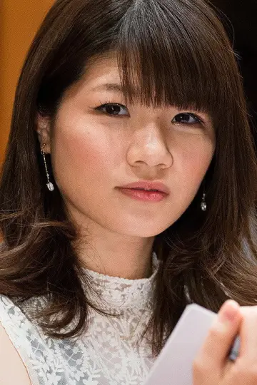 Photo Natsumi Tabuchi #444331