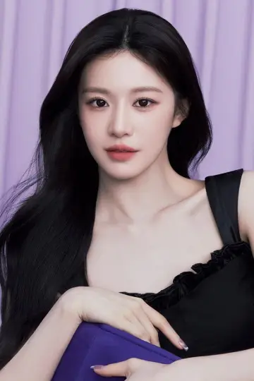 Photo Go Youn-jung #402628