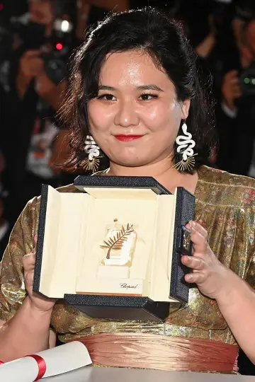 Photo Tang Yi #444789