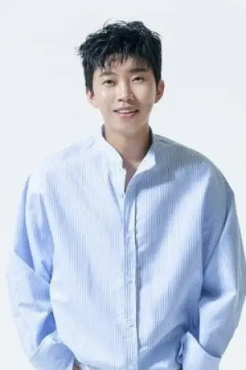 Photo Lim Young-woong #485742