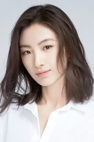 Photo Gao Ruifeier #241597