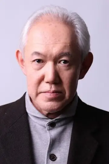 Photo Yoshiyuki Kaneko #334676