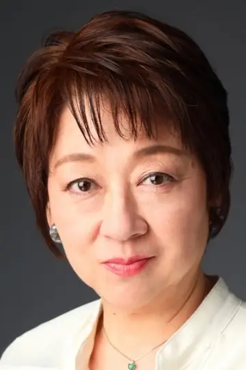 Photo Keiko Tsukamoto #327616