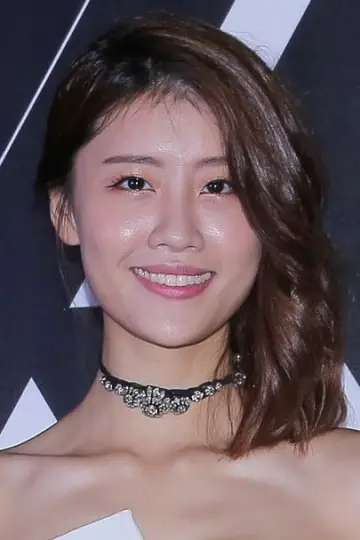 Photo Lin Chen-yi #272213